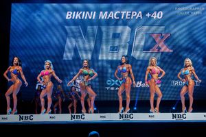 BIKINI МАСТЕРА +40